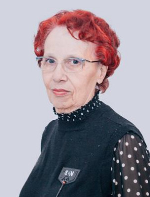Китаева Ольга Игоревна