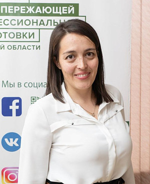 Моргунова Татьяна Александровна