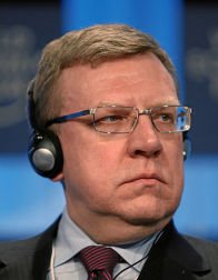 Кудрин Алексеи Леонидович