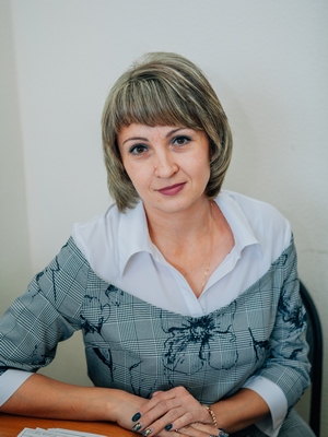 Перелыгина Александра Юрьевна