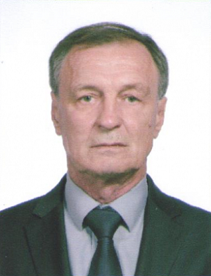 Руденко Михаил Георгиевич