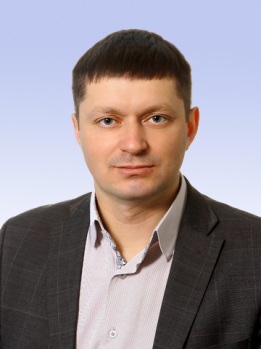 Рудых Александр Валерьевич