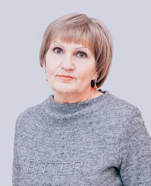 Рууз Марина Валентиновна