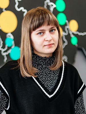 Северина Яна Дмитриевна