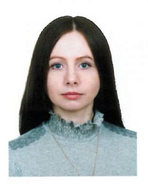 Сташкевич Елена Владимировна