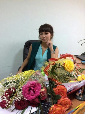Юрова Алена Вячеславовна
