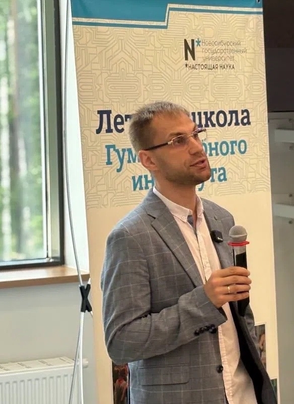 Козлов Алексей Евгеньевич
