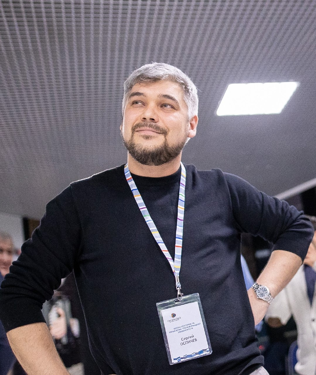 Оспичев Сергей Сергеевич