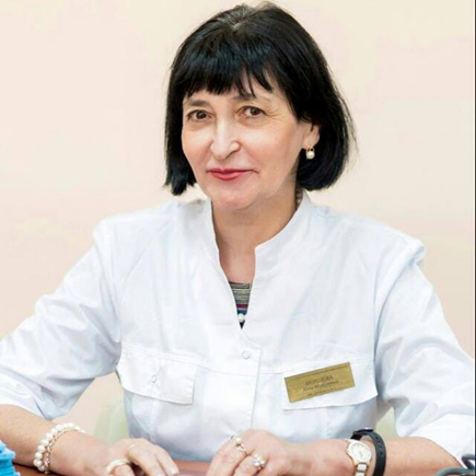 Морозова Алла Моисеевна