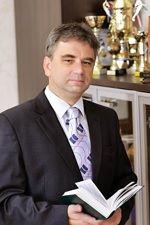 Пишун Сергей Викторович