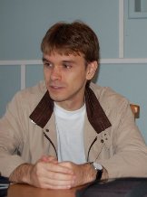 Куракин Александр Александрович