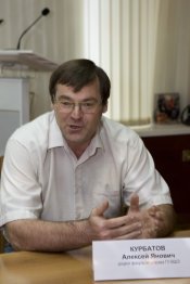 Курбатов Алексеи Янович