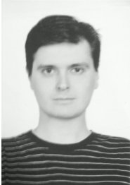 Лазарев Иван Евгеньевич