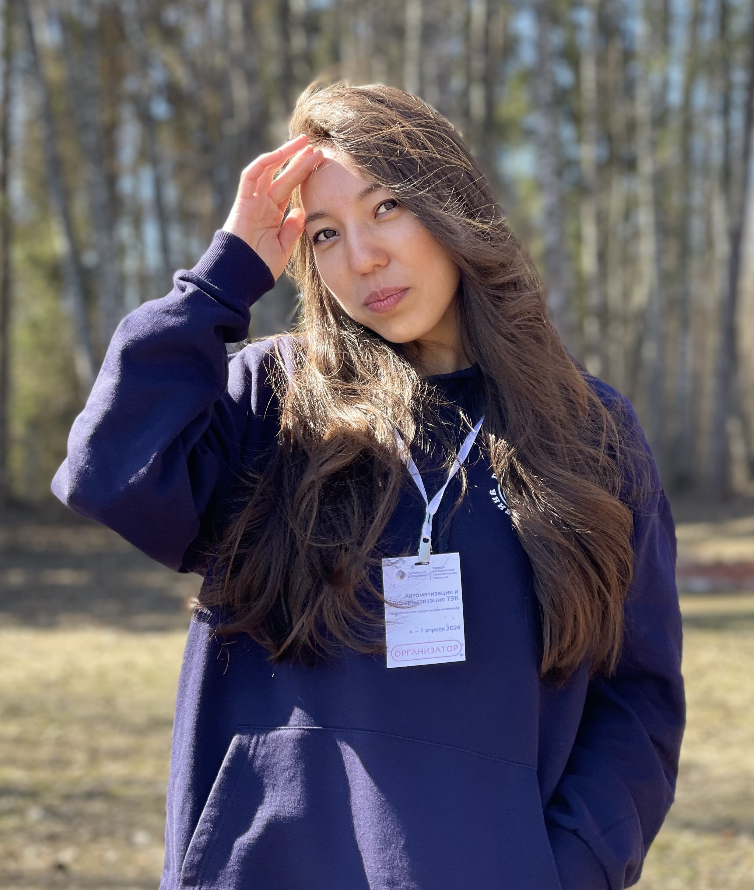 Нургуатова Айнагуль Сериковна
