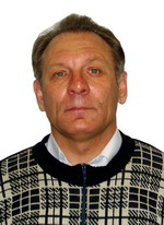 Щепетов Александр Григорьевич