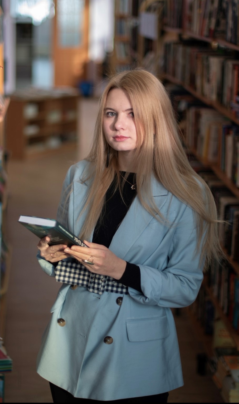 Ткачева Анастасия Александровна