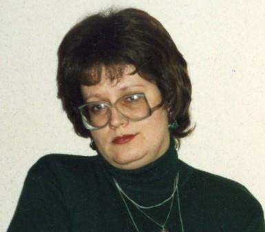 Левина Лариса Александровна