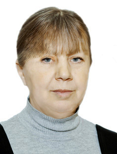 Ганина Нина Сергеевна