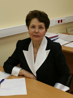 Ефименко Любовь Айзиковна