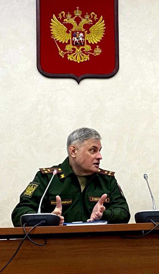Субботин Георгий Викторович
