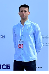 Юдин Денис Андреевич