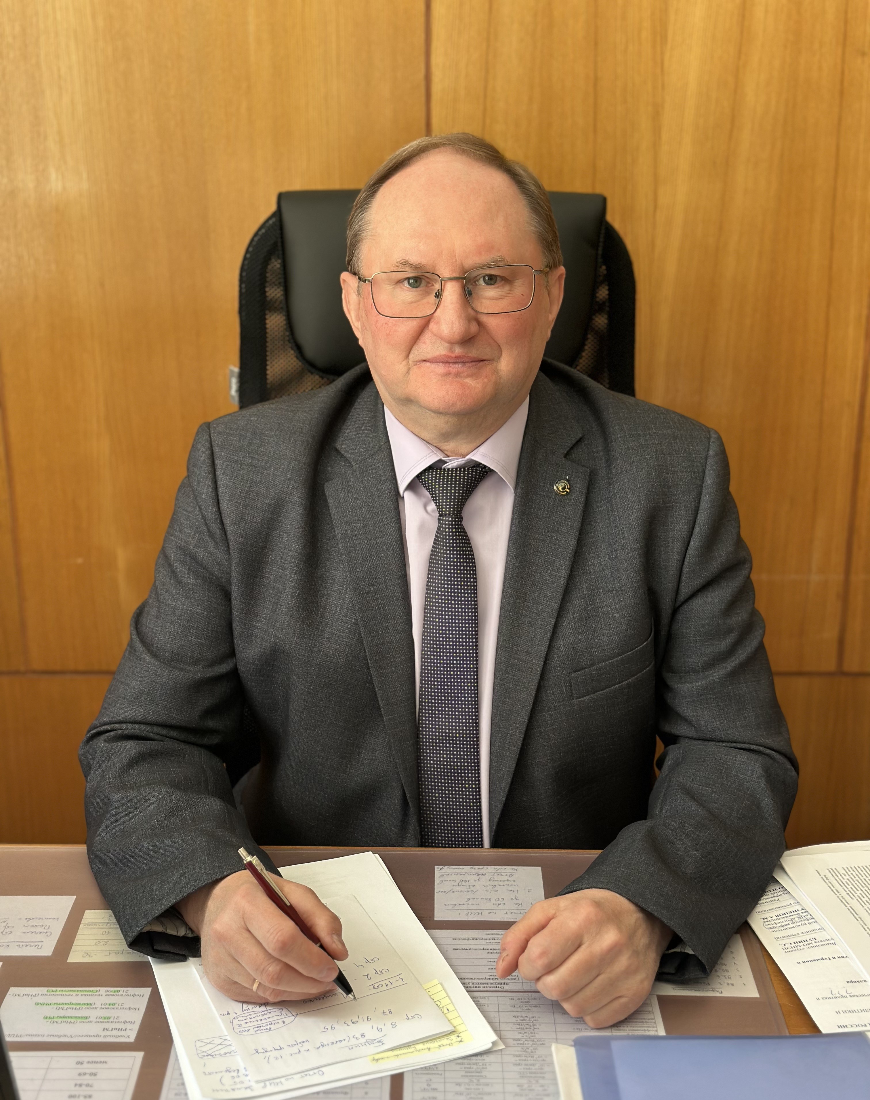 Кузнецов Александр Михайлович