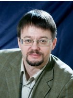 Лепскии Александр Евгеньевич