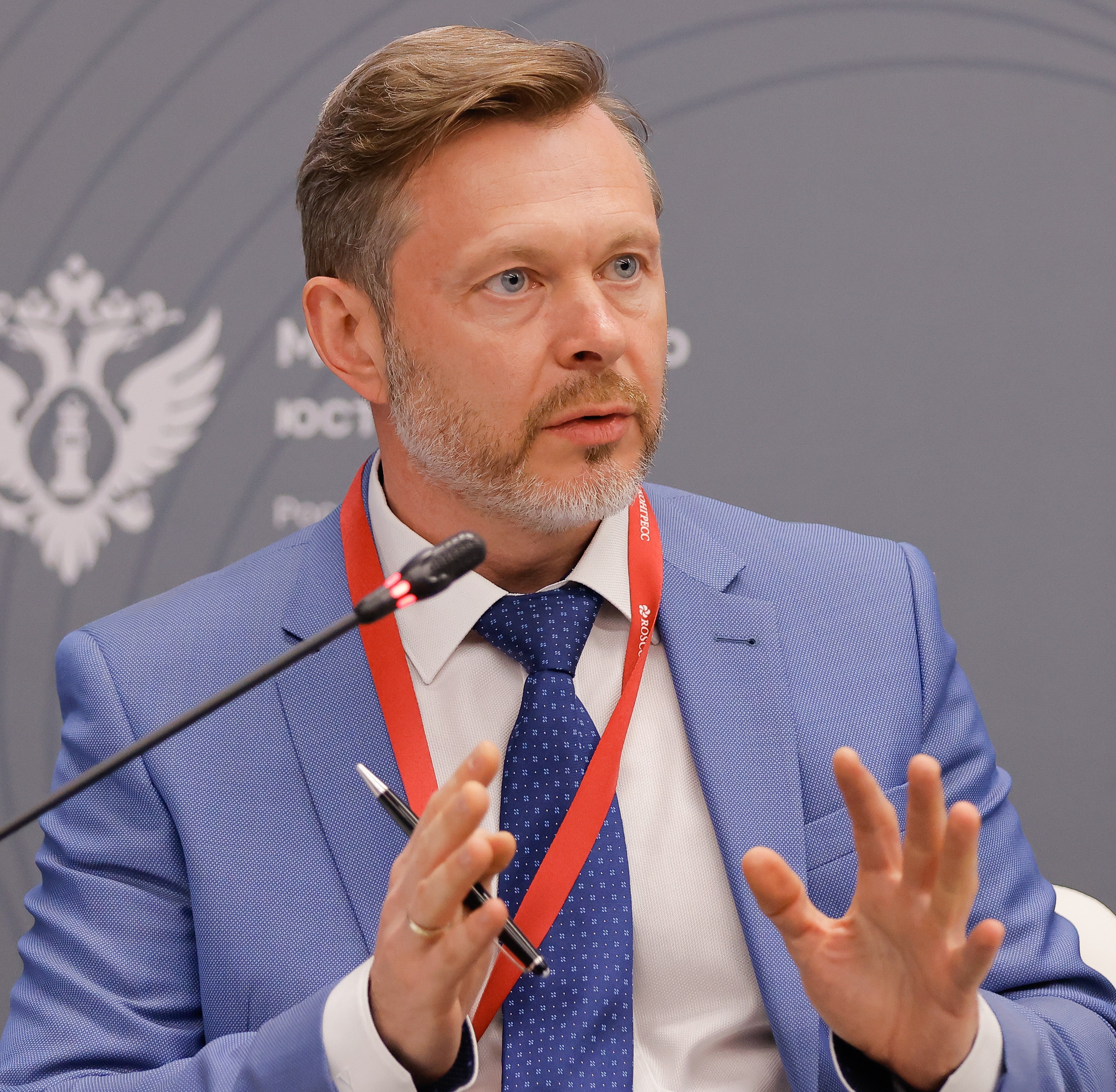 Мельгунов Виталий Дмитриевич