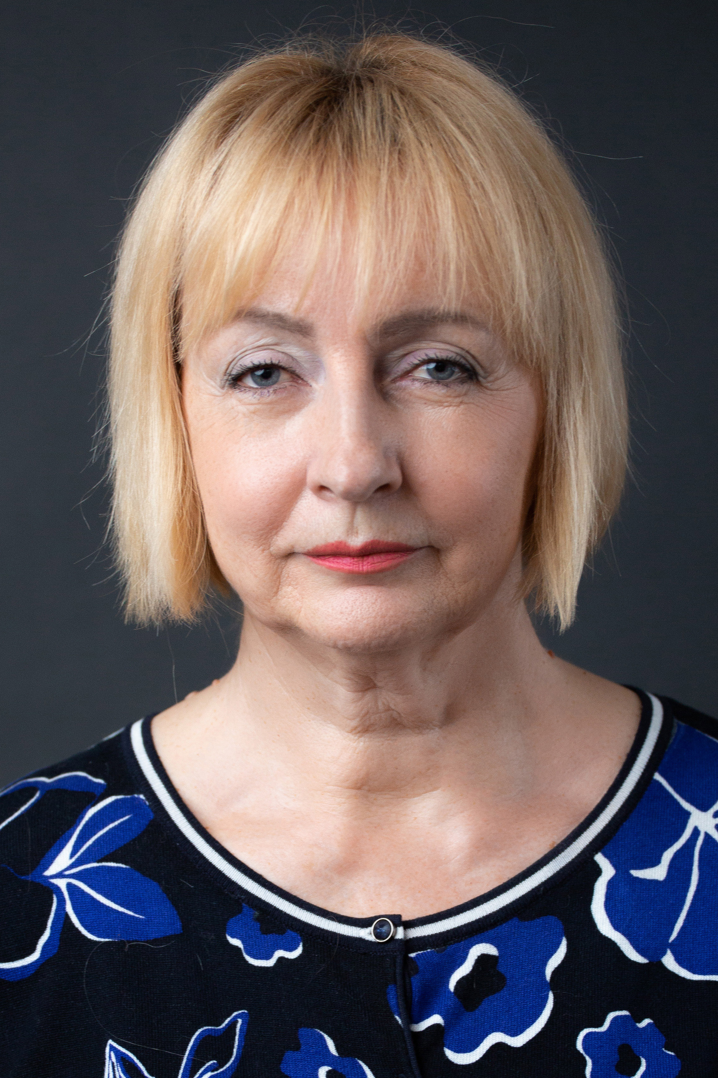 Проскурова Нина Эдуардовна