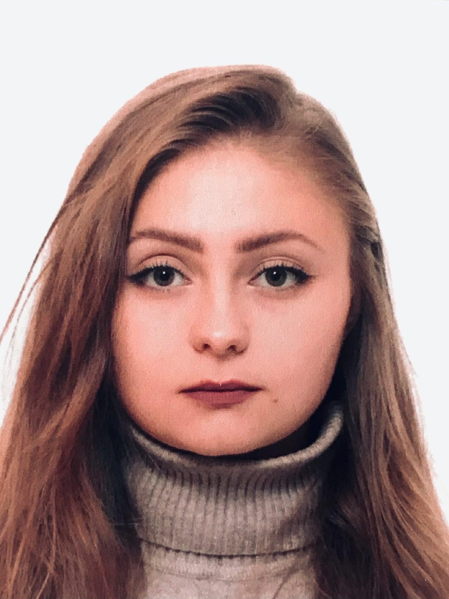 Гордиенко Яна Александровна