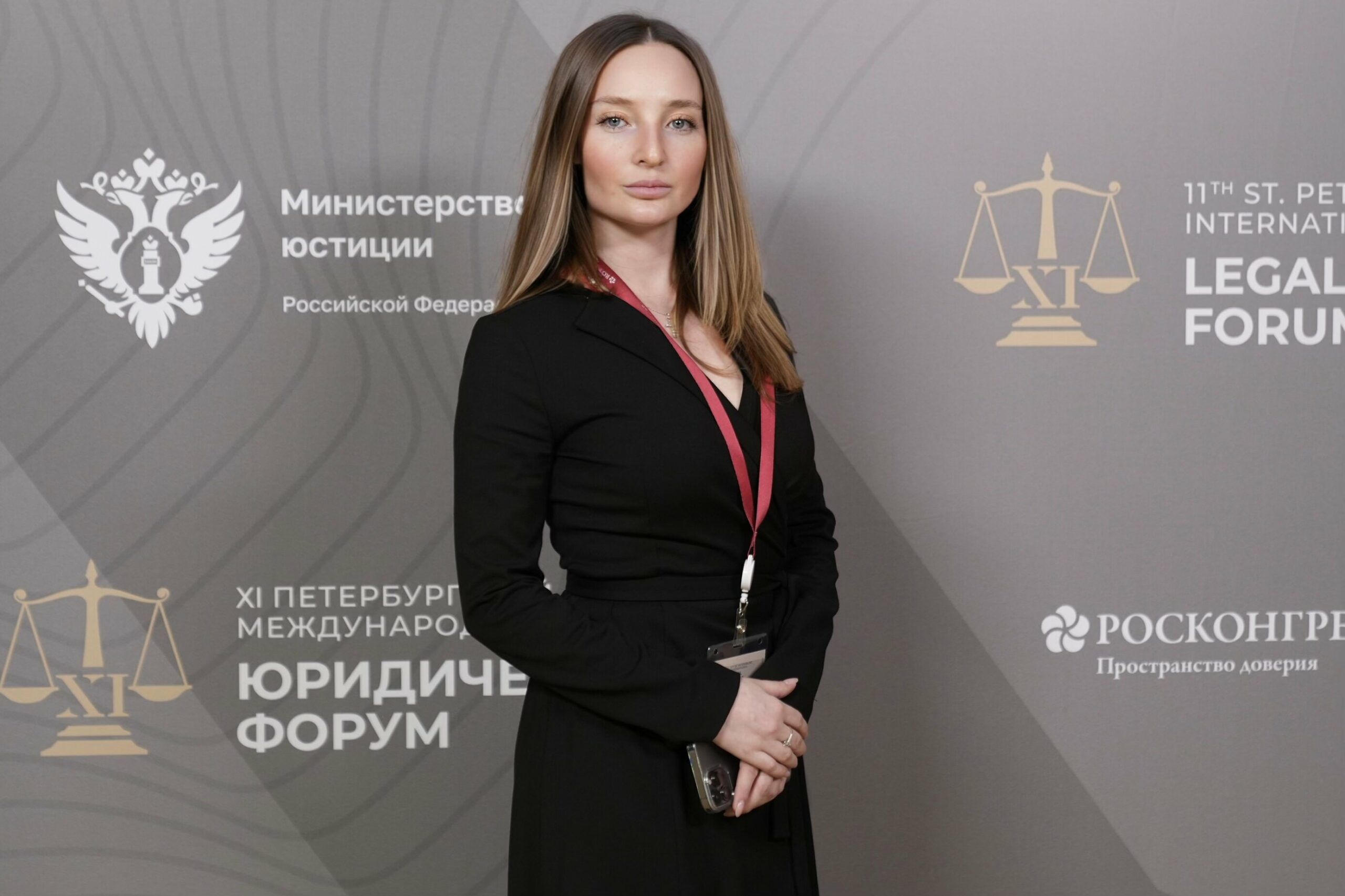 Павлова Дария Андреевна
