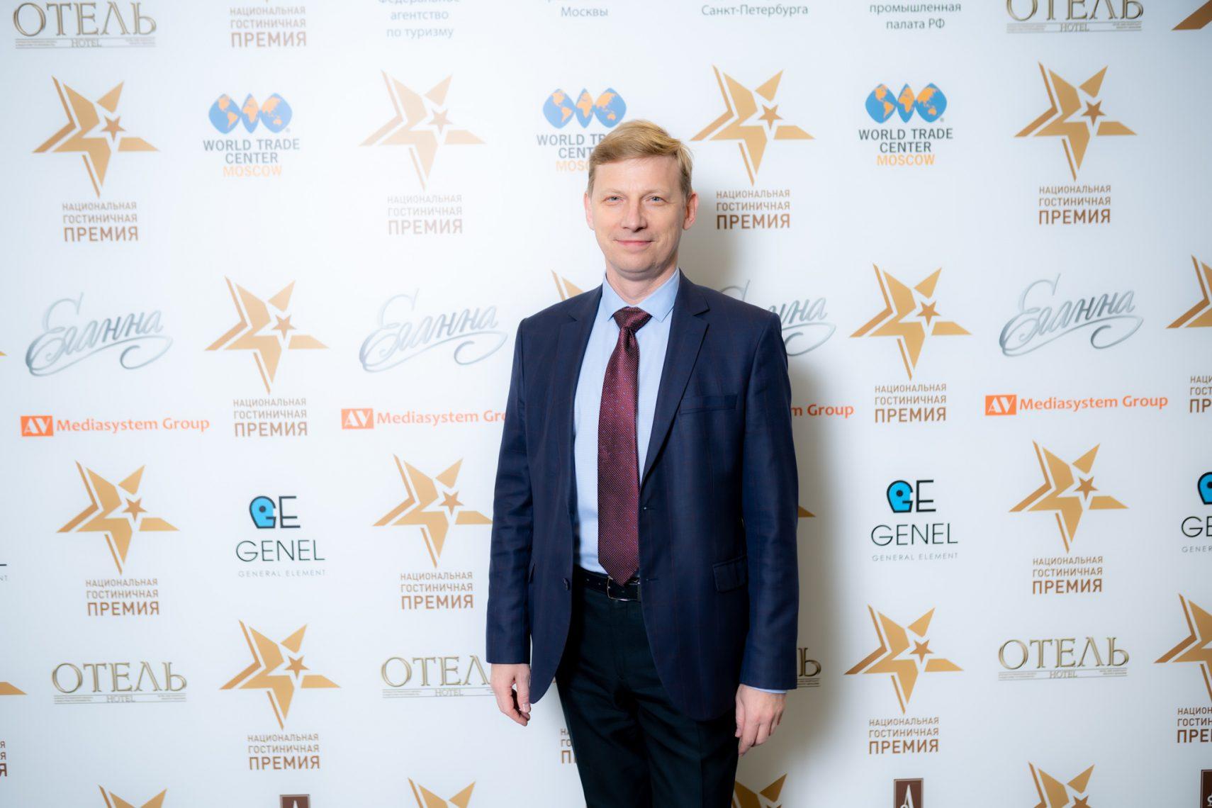 Мусакин Алексей Александрович