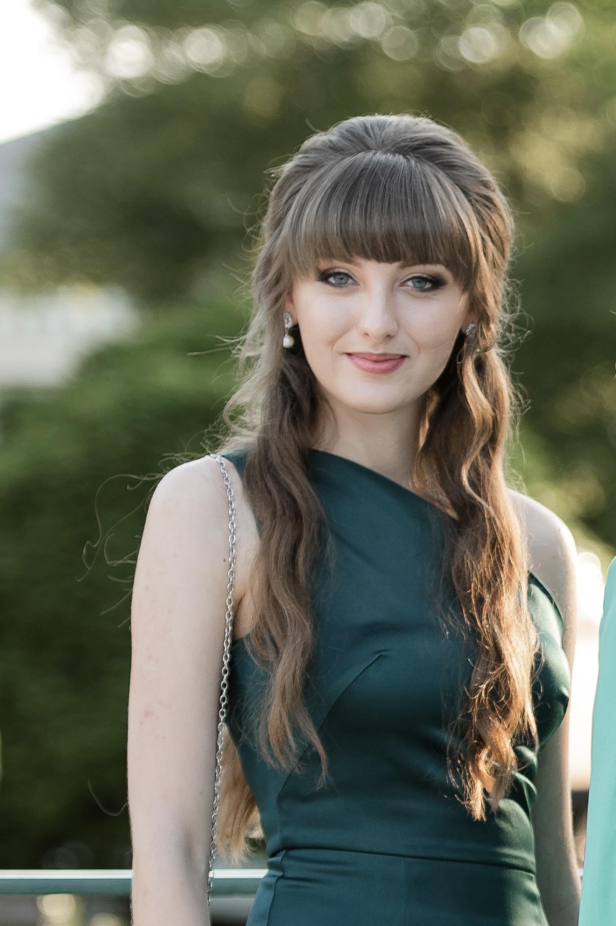Леоненко Алина Алексеевна