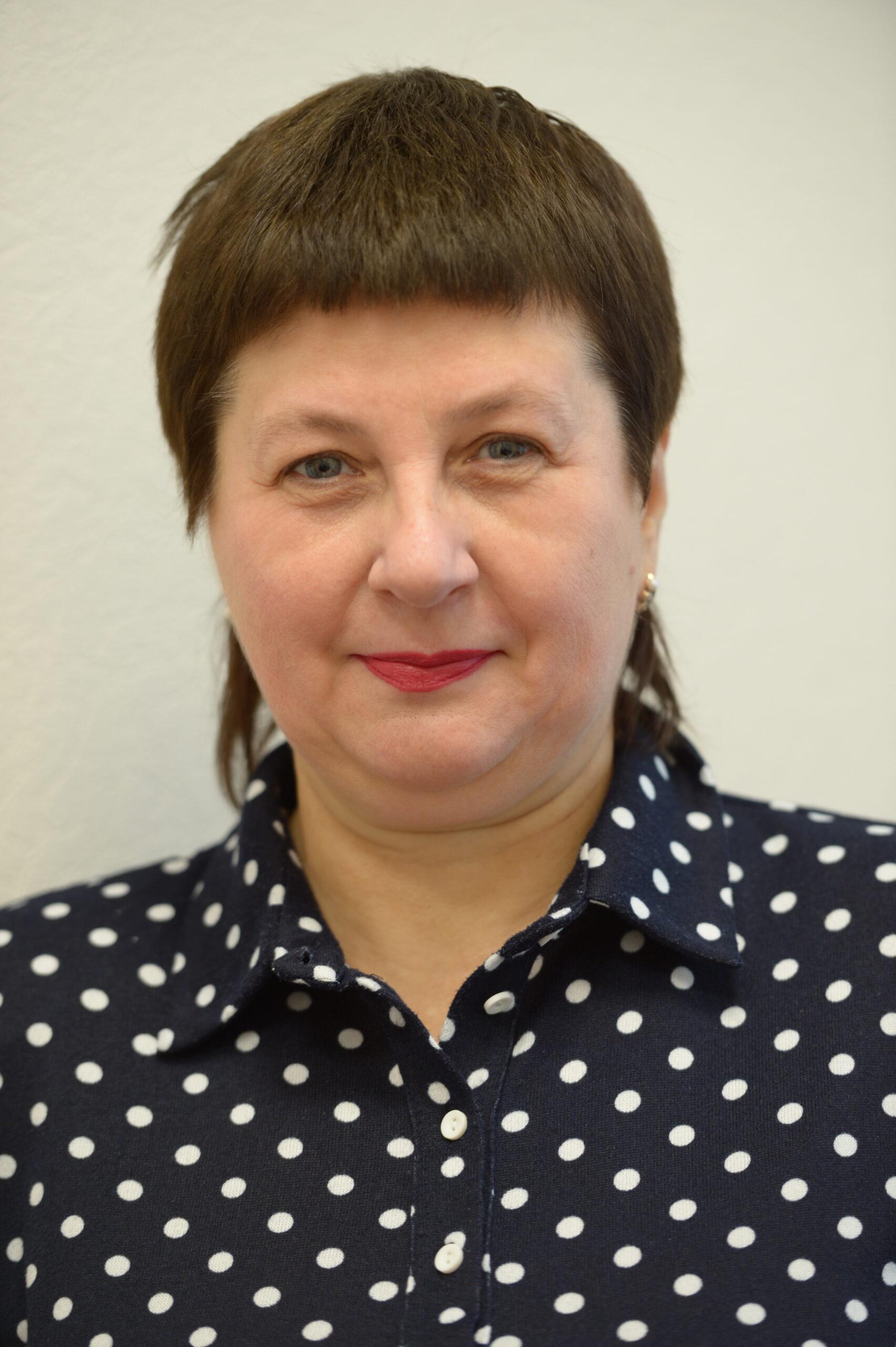 Ермаченко Юлия Германовна