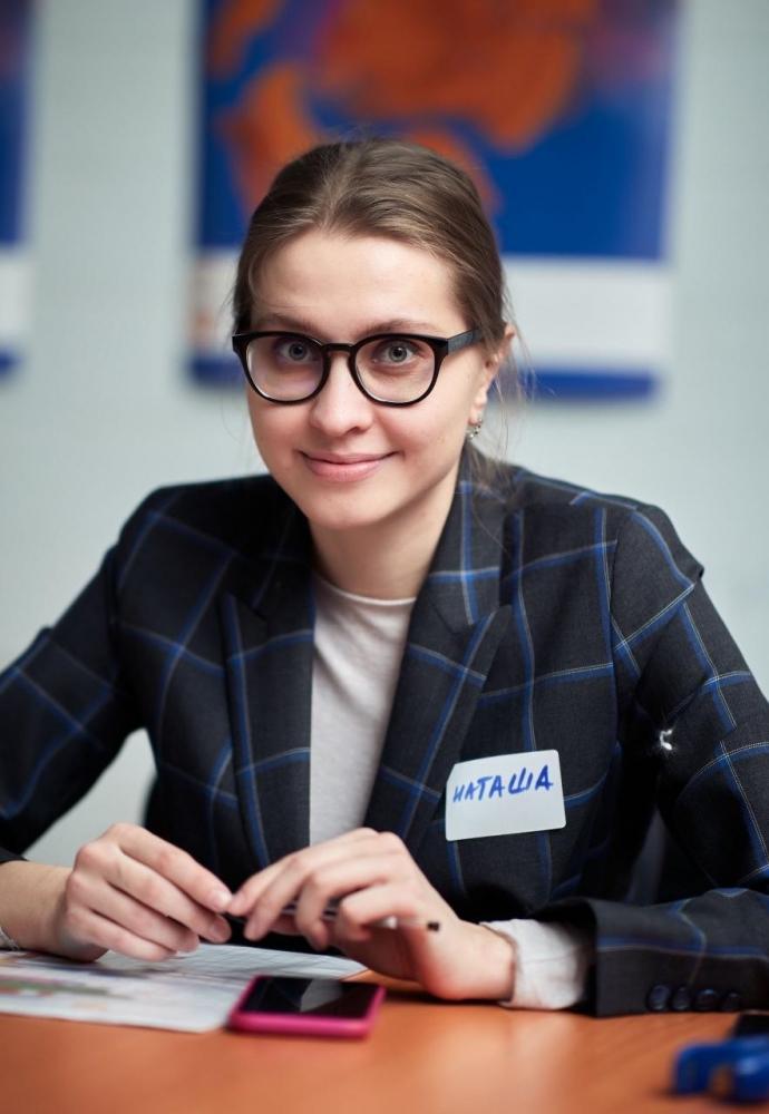 Асеева Наталья Константиновна