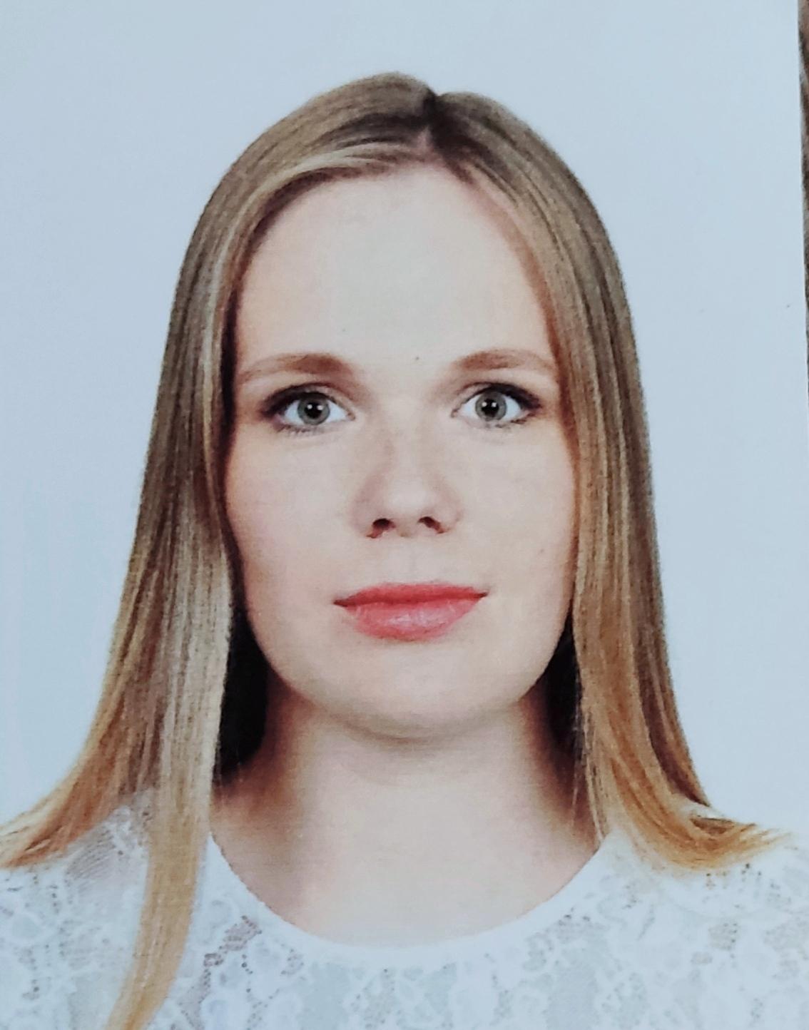 Сизых Елена Юрьевна