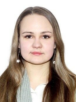 Белая Екатерина Константиновна