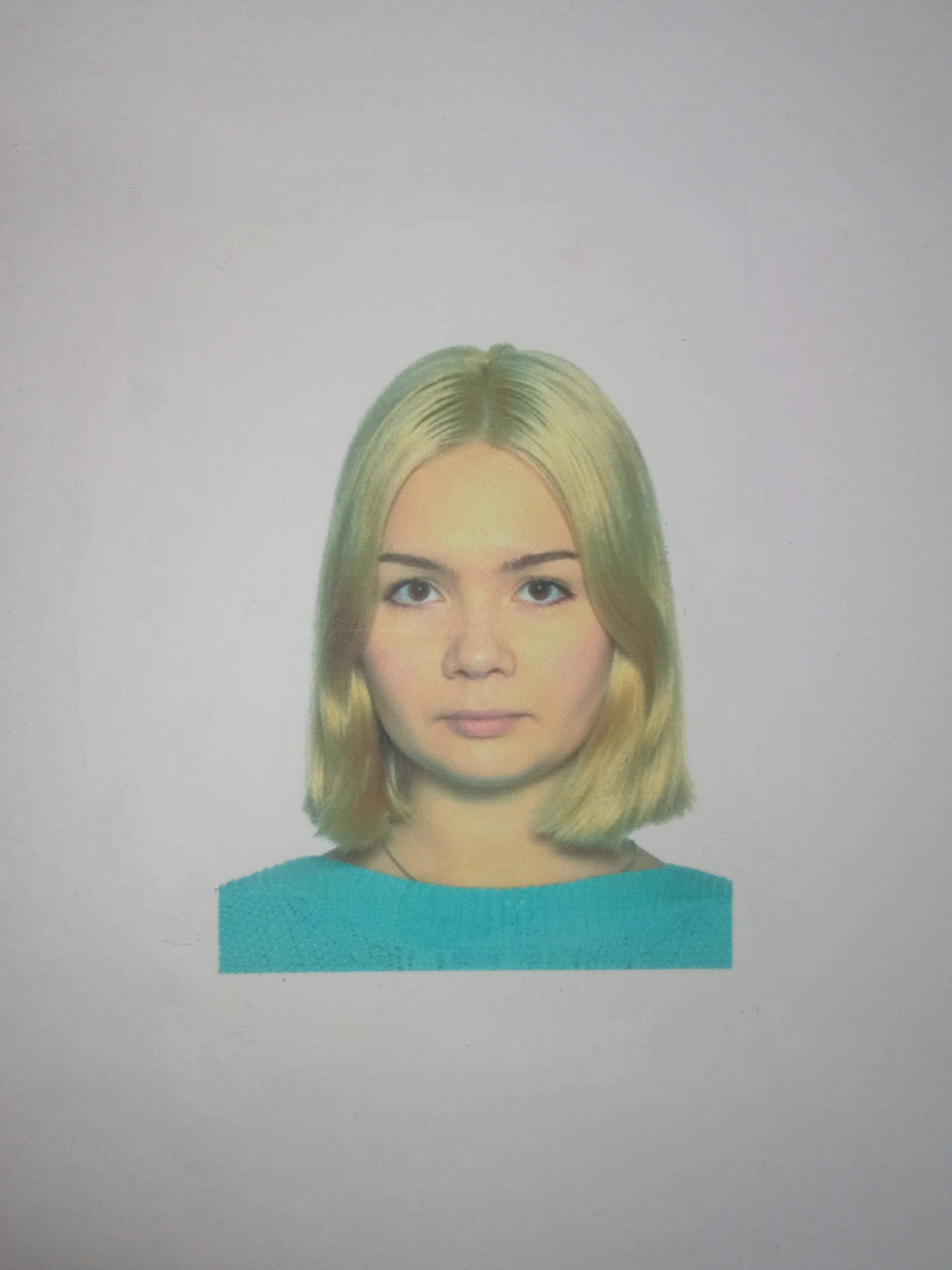 Богословская Софья Андреевна