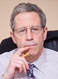 Маскин Эрик Старк