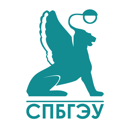 СПбГЭУ