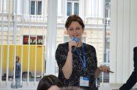 Мерсиянова Ирина Владимировна