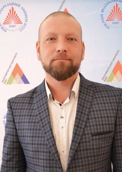Алехин Валерий Викторович
