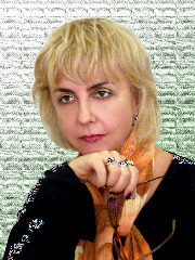 Ерёмина Светлана Николаевна