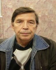 Новиков Сергеи Витальевич