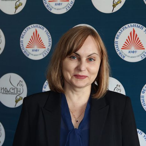 Киенко Татьяна Сергеевна