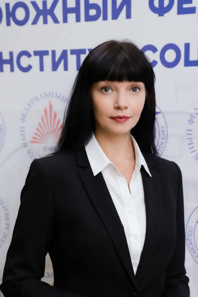 Колесникова Елена Юрьевна