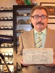 Талпа Борис Васильевич