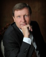 Хаванский Александр Дмитриевич