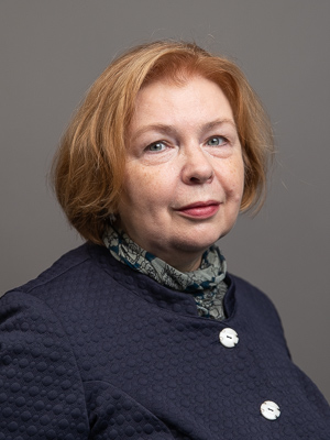 Амахина Светлана Анатольевна