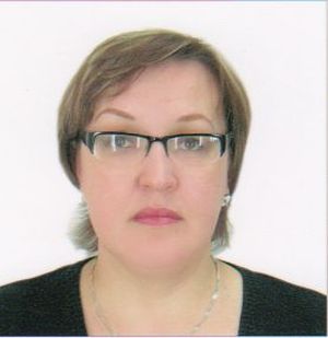 Щербакова Татьяна Валерьевна